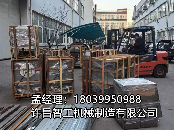 【12·3 許昌智工發(fā)貨快報】